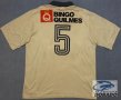 Quilmes Home φανέλα ποδόσφαιρου 1994 - 1995