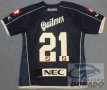 Quilmes Away football shirt 2012 - 2013