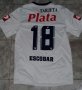 Quilmes Home φανέλα ποδόσφαιρου 2017