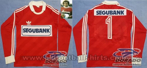 Quilmes Вратарская футболка 1991