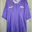 Home football shirt 2000 - 2001