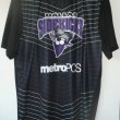Third football shirt 2012 - 2013
