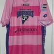 Special football shirt 2014 - 2015