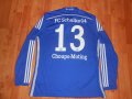 FC Schalke 04 Home football shirt 2014 - 2015