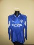 FC Schalke 04 Home football shirt 2003 - 2004