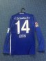 FC Schalke 04 Home football shirt 2016 - 2018