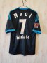 FC Schalke 04 Third football shirt 2010 - 2011