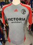 FC Schalke 04 Penjaga gol baju bolasepak 2006 - 2007