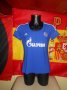 FC Schalke 04 Home football shirt 2014 - 2015