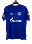 FC Schalke 04 Home football shirt 2019 - 2020