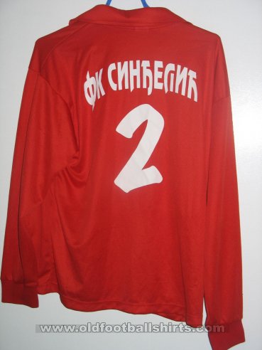 Sinđelić Beograd Home football shirt (unknown year)