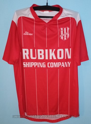 Sinđelić Beograd Away football shirt 2013 - 2015