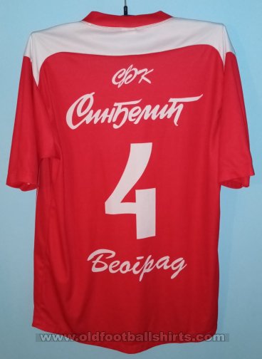 Sinđelić Beograd Away football shirt 2013 - 2015