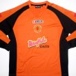 Goalkeeper football shirt 2008 - 2009
