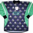 Goalkeeper football shirt 1997 - 1998