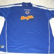 Away football shirt 2005 - 2007