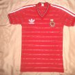 Home football shirt 1985 - 1986