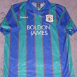 Away football shirt 1995 - 1996