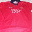 Home football shirt 1994 - 1995
