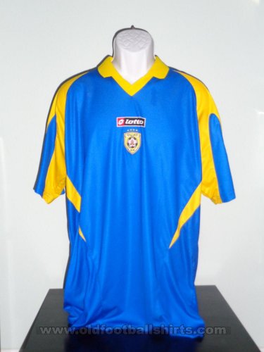 Defence Force Home football shirt (unknown year)