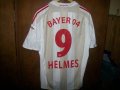 Bayer 04 Leverkusen Away football shirt 2007 - 2009