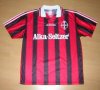 Bayer 04 Leverkusen Home футболка 1995 - 1996