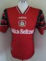Bayer 04 Leverkusen Home football shirt 1996 - 1997