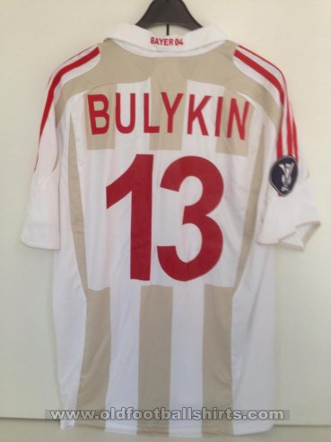 Bayer 04 Leverkusen Cup Shirt football shirt 2007 - 2008