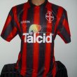 Home חולצת כדורגל 1994 - 1995