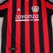 Home football shirt 2000 - 2001