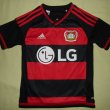 Home football shirt 2015