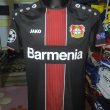 Home football shirt 2018 - 2019