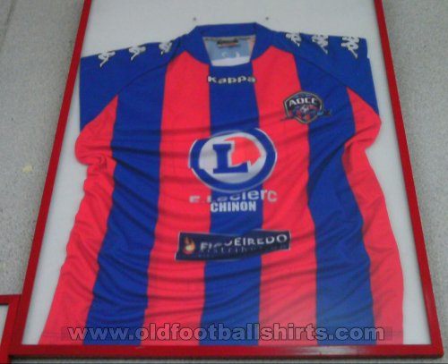 Avoine OCC Home football shirt 2013 - 2014