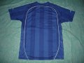 VfL Bochum Home football shirt 2007 - 2008