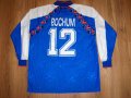 VfL Bochum Home football shirt 1995 - 1996
