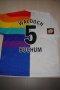 VfL Bochum Home football shirt 1997 - 1999