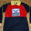 Goalkeeper football shirt 1990 - 1991
