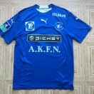 Libourne Saint Seurin fotbollströja 2006 - 2007