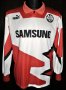 Eintracht Frankfurt Home football shirt 1993 - 1994