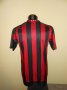 Eintracht Frankfurt Home football shirt 2013 - 2014