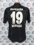 Eintracht Frankfurt Third football shirt 2007 - 2008