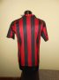 Eintracht Frankfurt Home football shirt 2013 - 2014