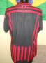 Eintracht Frankfurt Home football shirt 2012 - 2013