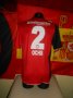 Eintracht Frankfurt Home football shirt 2008 - 2009