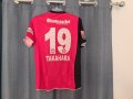 Eintracht Frankfurt Home football shirt 2007 - 2009