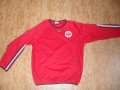 Eintracht Frankfurt Training/Leisure football shirt 2000 - 2001