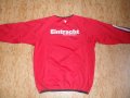 Eintracht Frankfurt Training/Leisure football shirt 2000 - 2001