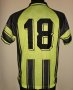 Borussia Dortmund Cup Shirt football shirt 1995 - 1997