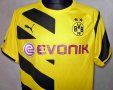 Borussia Dortmund Home football shirt 2014 - 2015
