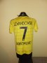 Borussia Dortmund Home maglia di calcio 2010 - 2011